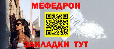 твердый Кулебаки
