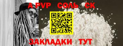 твердый Кулебаки