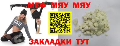 mdma Лесосибирск