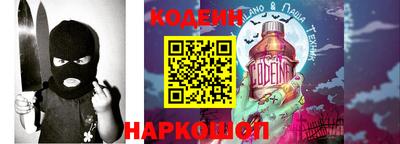 MDMA Ликино-Дулёво