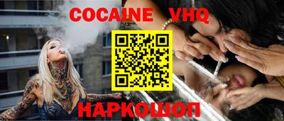 MDMA Ликино-Дулёво