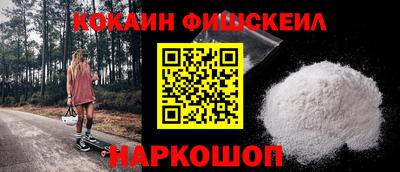 твердый Кулебаки