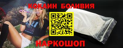 каннабис Кумертау
