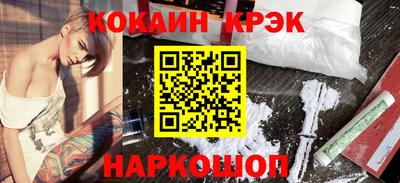 метадон Кунгур
