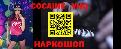 метадон Кунгур