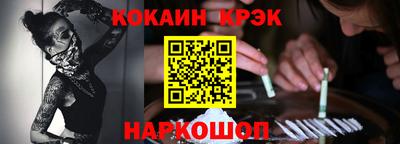 твердый Кулебаки