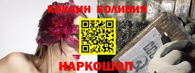 каннабис Кумертау