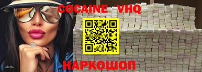 каннабис Кумертау