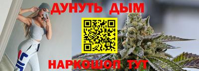 метадон Кунгур