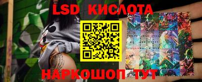 твердый Кулебаки