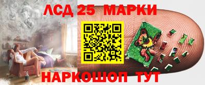 метадон Кунгур