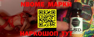 круглые Ливны