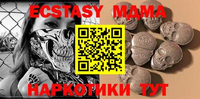 твердый Кулебаки