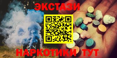 каннабис Кумертау