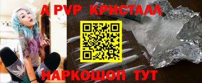 метадон Кунгур