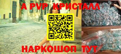 метадон Кунгур