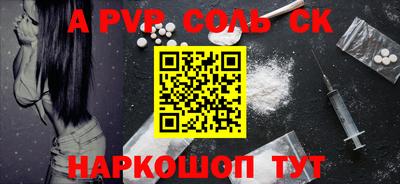 MDMA Ликино-Дулёво