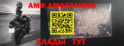 каннабис Кумертау