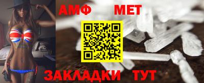 MDMA Ликино-Дулёво