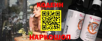 метадон Кунгур