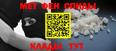 каннабис Кумертау