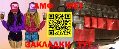 круглые Ливны
