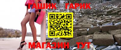 метадон Кунгур