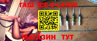 MDMA Ликино-Дулёво