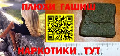 твердый Кулебаки