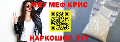mdma Лесосибирск