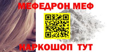 метадон Кунгур