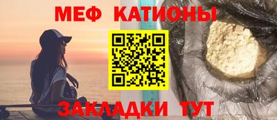 твердый Кулебаки